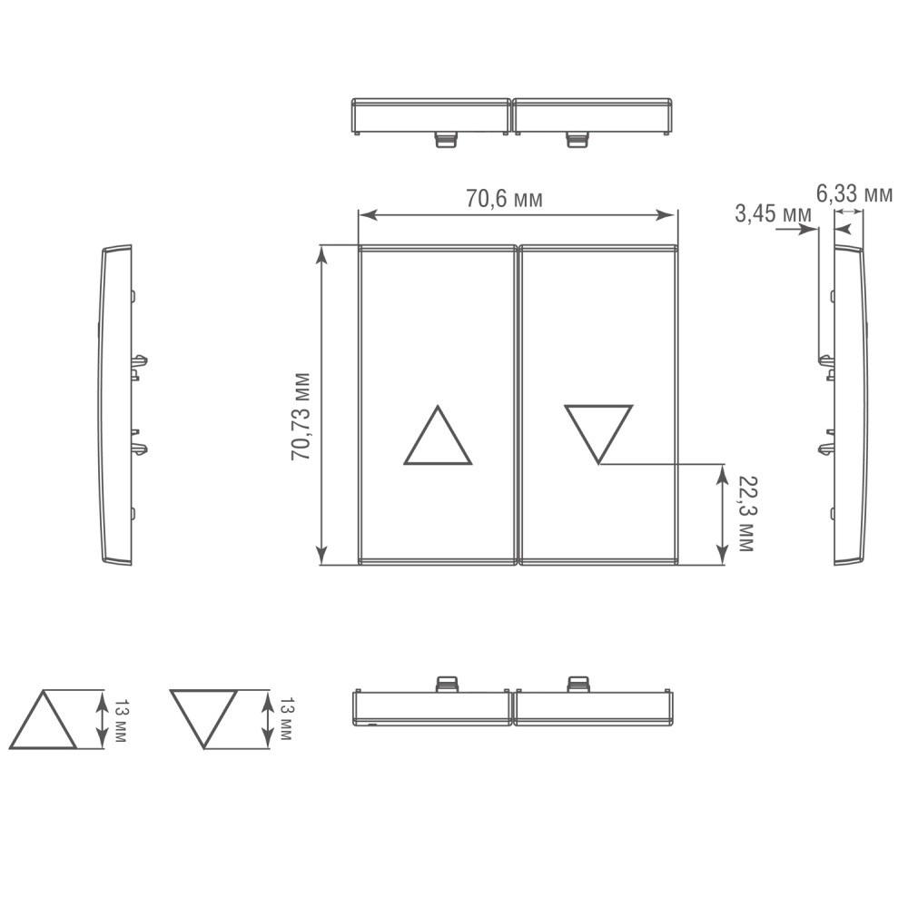 Выключатель жалюзи встраиваемый Donel R98 Metal с блокировкой Латунь DA25800-DA294ME — изображение 6