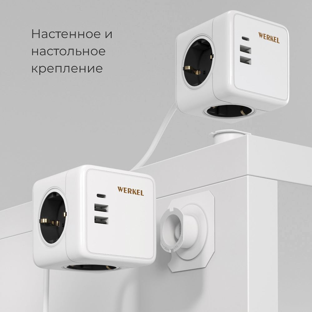 Розеточный блок Werkel 3-местный + 3 USB + беспроводная зарядка Белый W6513501 — изображение 5