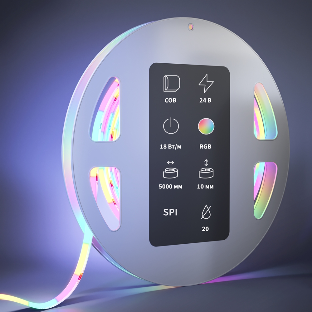 Светодиодная лента Maytoni Led Strip Ultra 5 м RGB Белый 201250 — изображение 2